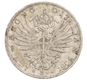 1 лира 1906 года Италия — Фото №1