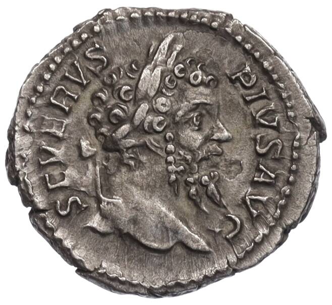 Монета Денарий 193-211 года Римская Империя — Септимий Север (Артикул: K2-0801) — Фото №1