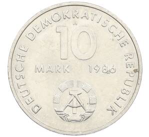 10 марок 1986 года Восточная Германия (ГДР) «100 лет со дня рождения Эрнста Тельмана» — Фото №2