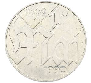 10 марок 1990 года Восточная Германия (ГДР) «100 лет Дню международной солидарности трудящихся» — Фото №1