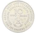 Монета 10 марок 1990 года Восточная Германия (ГДР) «100 лет Дню международной солидарности трудящихся» (Артикул: M2-92063) — Фото №2