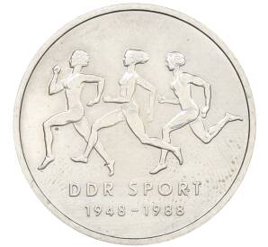 10 марок 1988 года Восточная Германия (ГДР) «40 лет Союзу физкультуры и спорта» — Фото №1