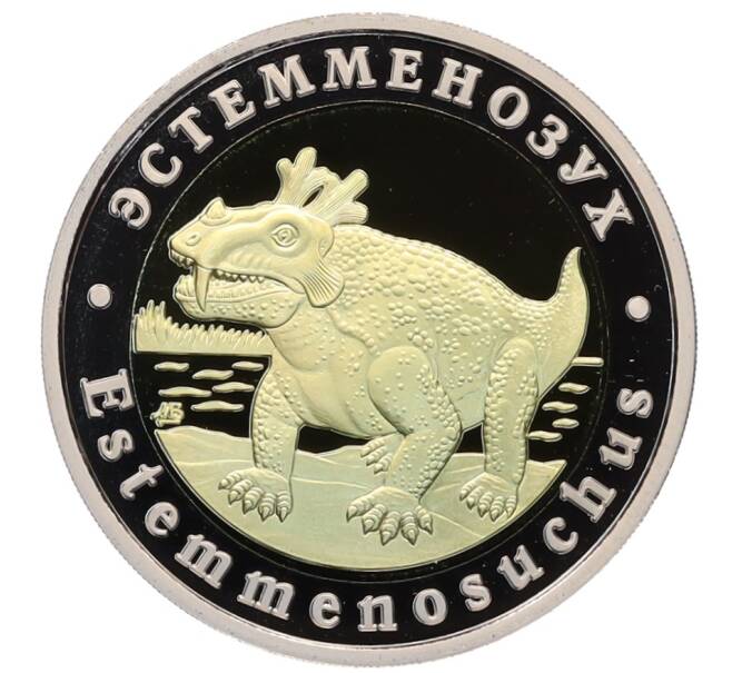 Монетовидный жетон 5 червонцев 2025 года ММД «Исчезнувшие виды — Эстемменозух» (Артикул M1-66302) — Фото №1