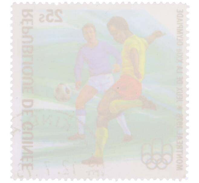 Почтовая марка 25 сили 1976 года Гвинея «Летние Олимпийские игры 1976 года B Монреале — Футбол» (Артикул: K12-77087) — Фото №2