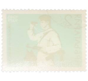 Почтовая марка 2 стотинки 1971 года Болгария «25-я годовщина пограничных войск» — Фото №2