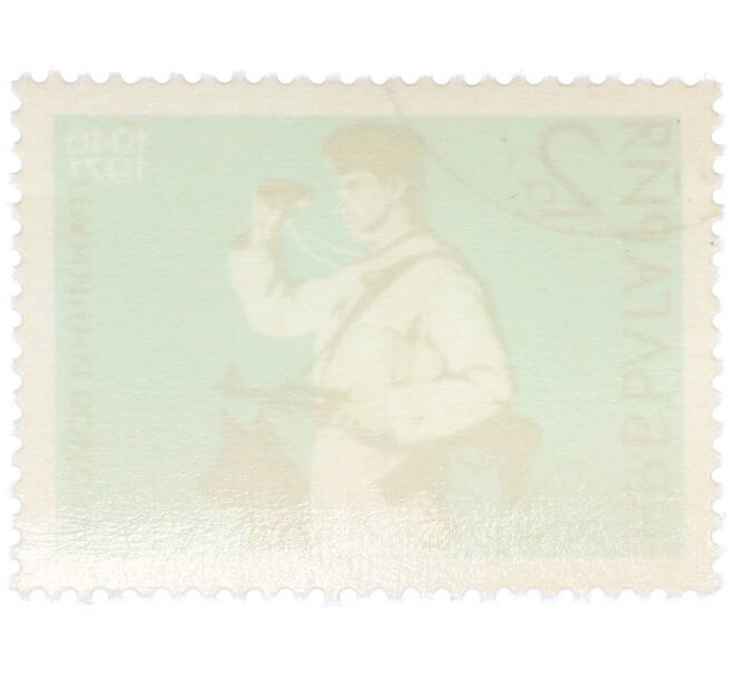 Почтовая марка 2 стотинки 1971 года Болгария «25-я годовщина пограничных войск» (Артикул: K12-77091) — Фото №2