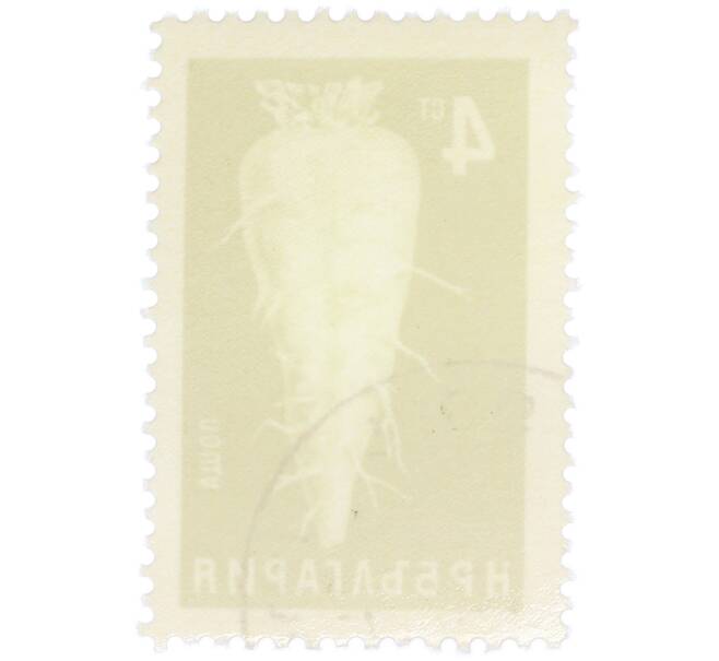 Почтовая марка 4 стотинки 1965 года Болгария «Сахарная свекла» (Артикул: K12-77094) — Фото №2