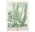 Почтовая марка 2 стотинки 1968 года Болгария «Устье реки Ропотамо» (Артикул: K12-77100) — Фото №1
