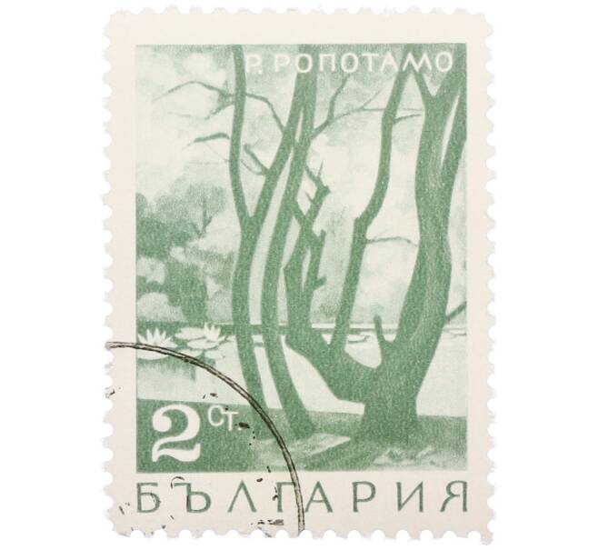 Почтовая марка 2 стотинки 1968 года Болгария «Устье реки Ропотамо» (Артикул: K12-77100) — Фото №1