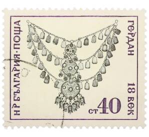 Почтовая марка 40 стотинок 1972 года Болгария «Украшение 18 века» — Фото №1
