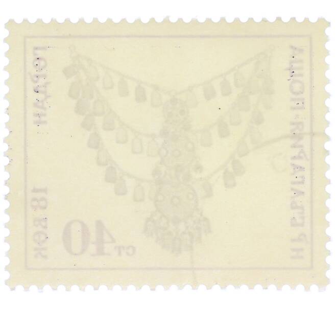 Почтовая марка 40 стотинок 1972 года Болгария «Украшение 18 века» (Артикул: K12-77101) — Фото №2