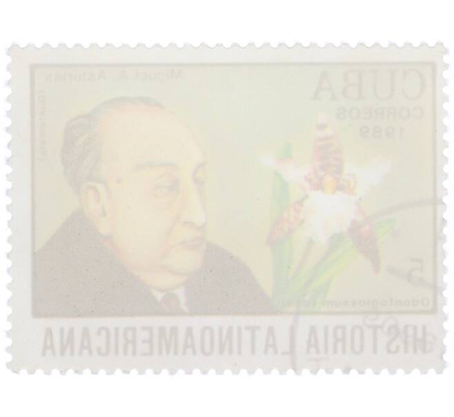 Почтовая марка 5 сентаво 1989 года Куба «Мигель Астуриас и одонтоглоссум» (Артикул: K12-77106) — Фото №2