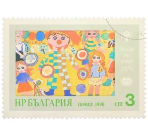 Почтовая марка 3 стотинки 1980 года Болгария «Международная детская ассамблея Знамя мира — Праздник» — Фото №1