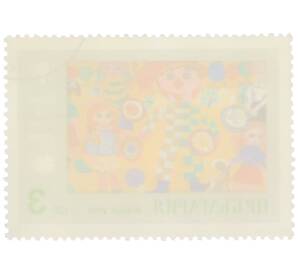 Почтовая марка 3 стотинки 1980 года Болгария «Международная детская ассамблея Знамя мира — Праздник» — Фото №2