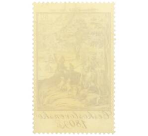 Почтовая марка 1.80 крон 1975 года Чехословакия «Французскому художник Жак Калло» — Фото №2