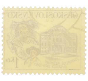 Почтовая марка 1 крона 1980 года Чехословакия «60-летие Словацкого национального театра» — Фото №2