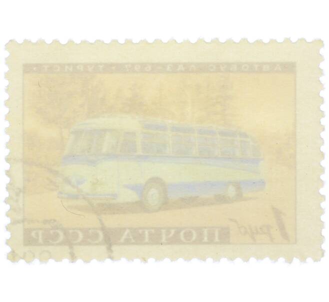 Почтовая марка 1 рубль 1960 года «Автобус Лаз-697» (Артикул: K12-77163) — Фото №2