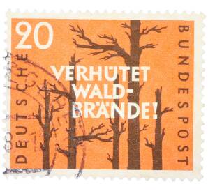 Почтовая марка 20 пфеннигов 1958 года Западная Германия (ФРГ) «Предотвращайте лесные пожары» — Фото №1