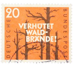 Почтовая марка 20 пфеннигов 1958 года Западная Германия (ФРГ) «Предотвращайте лесные пожары» — Фото №1