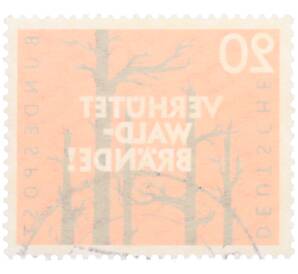 Почтовая марка 20 пфеннигов 1958 года Западная Германия (ФРГ) «Предотвращайте лесные пожары» — Фото №2