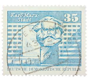 Почтовая марка 35 пфеннигов 1973 года Восточная Германия (ГДР) «Памятник Карлу Марксу»