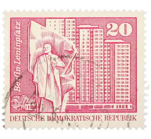 Почтовая марка 20 пфеннигов 1973 года Восточная Германия (ГДР) «Площадь Ленина в Берлине» — Фото №1