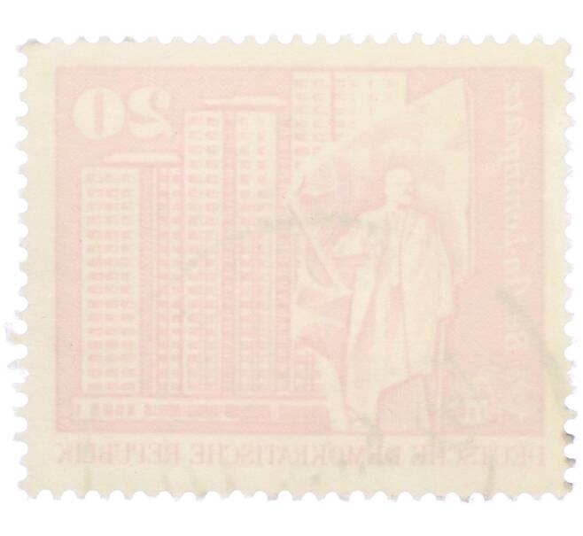 Почтовая марка 20 пфеннигов 1973 года Восточная Германия (ГДР) «Площадь Ленина в Берлине» (Артикул: T11-37986) — Фото №2