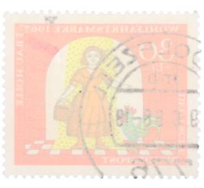 Почтовая марка 30+15 пфеннигов 1967 года Западная Германия (ФРГ) «Госпожа Метелица» — Фото №2