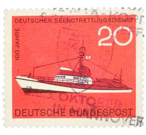 Почтовая марка 20 пфеннигов 1965 года Западная Германия (ФРГ) «100-летие Немецкой службы спасения на море» — Фото №1