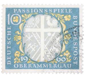 Почтовая марка 10 пфеннигов 1960 года Западная Германия (ФРГ) «Пасхальное представление в Обераммергау» — Фото №1