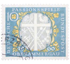 Почтовая марка 10 пфеннигов 1960 года Западная Германия (ФРГ) «Пасхальное представление в Обераммергау» — Фото №1