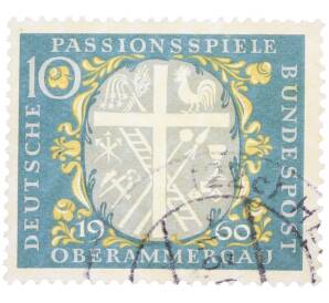 Почтовая марка 10 пфеннигов 1960 года Западная Германия (ФРГ) «Пасхальное представление в Обераммергау» — Фото №1