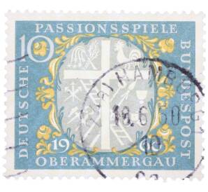 Почтовая марка 10 пфеннигов 1960 года Западная Германия (ФРГ) «Пасхальное представление в Обераммергау» — Фото №1