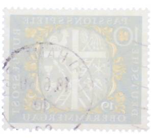 Почтовая марка 10 пфеннигов 1960 года Западная Германия (ФРГ) «Пасхальное представление в Обераммергау» — Фото №2