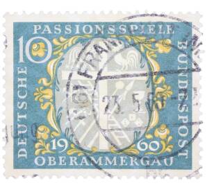 Почтовая марка 10 пфеннигов 1960 года Западная Германия (ФРГ) «Пасхальное представление в Обераммергау» — Фото №1