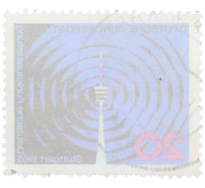 Почтовая марка 20 пфеннигов 1965 года Западная Германия (ФРГ) «Немецкая выставка радиоэлектроники в Штутгарте» — Фото №2