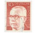 Почтовая марка 30 пфеннигов 1971 года Западная Германия (ФРГ) «Президент Густав Хайнеман» (Артикул: T11-38015) — Фото №1