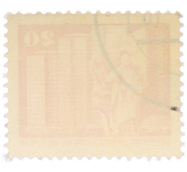 Почтовая марка 20 пфеннигов 1973 года Восточная Германия (ГДР) «Площадь Ленина в Берлине» (Артикул: T11-38021) — Фото №2