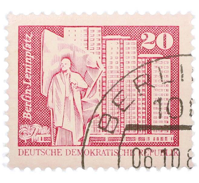 Почтовая марка 20 пфеннигов 1973 года Восточная Германия (ГДР) «Площадь Ленина в Берлине» (Артикул: T11-38022) — Фото №1