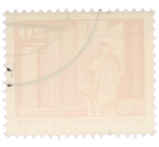 Почтовая марка 20 пфеннигов 1973 года Восточная Германия (ГДР) «Площадь Ленина в Берлине» (Артикул: T11-38023) — Фото №2