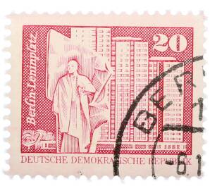 Почтовая марка 20 пфеннигов 1973 года Восточная Германия (ГДР) «Площадь Ленина в Берлине» — Фото №1