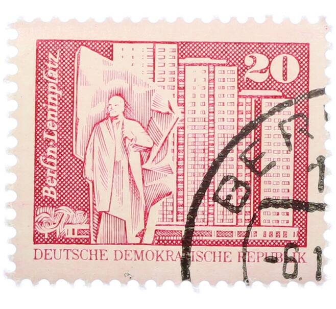 Почтовая марка 20 пфеннигов 1973 года Восточная Германия (ГДР) «Площадь Ленина в Берлине» (Артикул: T11-38024) — Фото №1