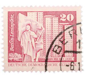 Почтовая марка 20 пфеннигов 1973 года Восточная Германия (ГДР) «Площадь Ленина в Берлине» — Фото №1