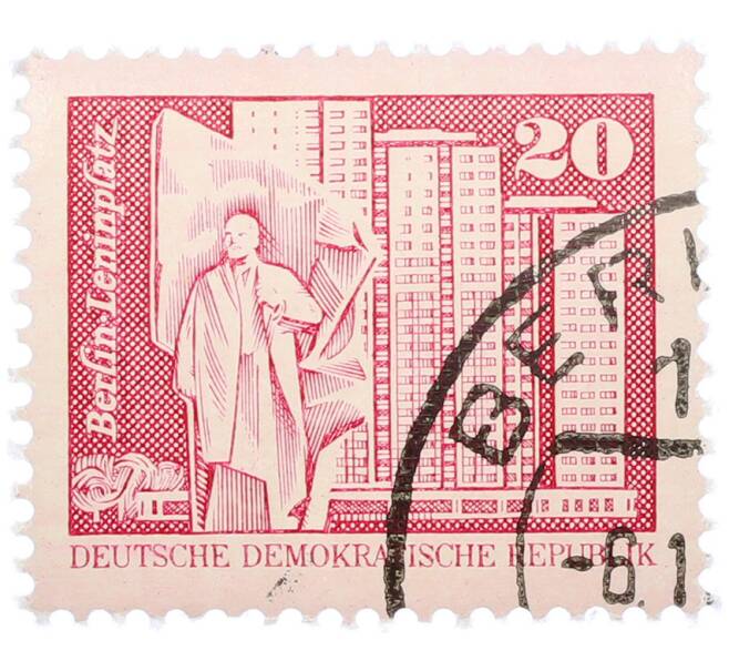 Почтовая марка 20 пфеннигов 1973 года Восточная Германия (ГДР) «Площадь Ленина в Берлине» (Артикул: T11-38025) — Фото №1