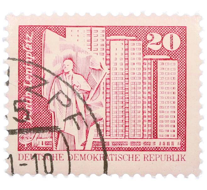 Почтовая марка 20 пфеннигов 1973 года Восточная Германия (ГДР) «Площадь Ленина в Берлине» (Артикул: T11-38026) — Фото №1