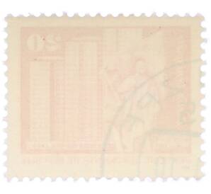 Почтовая марка 20 пфеннигов 1973 года Восточная Германия (ГДР) «Площадь Ленина в Берлине» — Фото №2