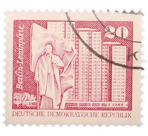Почтовая марка 20 пфеннигов 1973 года Восточная Германия (ГДР) «Площадь Ленина в Берлине» — Фото №1