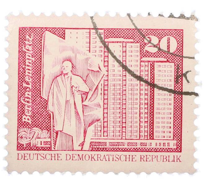 Почтовая марка 20 пфеннигов 1973 года Восточная Германия (ГДР) «Площадь Ленина в Берлине» (Артикул: T11-38027) — Фото №1