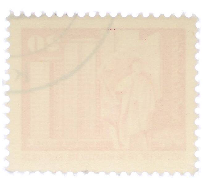 Почтовая марка 20 пфеннигов 1973 года Восточная Германия (ГДР) «Площадь Ленина в Берлине» (Артикул: T11-38027) — Фото №2
