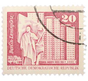Почтовая марка 20 пфеннигов 1973 года Восточная Германия (ГДР) «Площадь Ленина в Берлине» — Фото №1